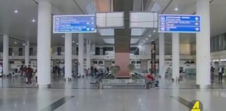 Xronika ქრონიკა აზერბაიჯანულ ენაზე 20.07.2022