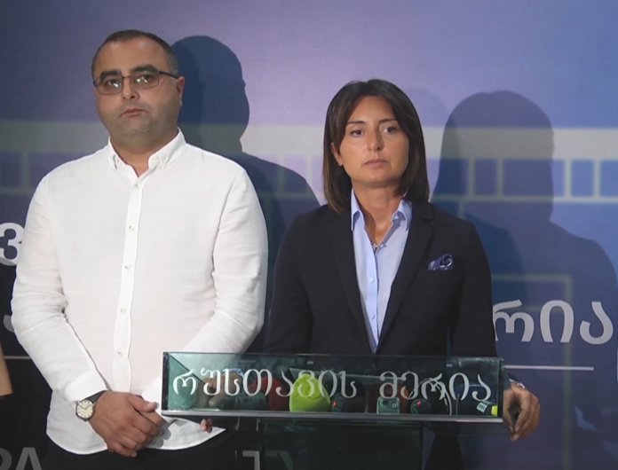 ნინო ლაცაბიძე