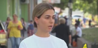 ,,ქრონიკის” დაიჯესტი 16.08.2022