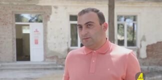 ,,ქრონიკის” დაიჯესტი 22.08.2022