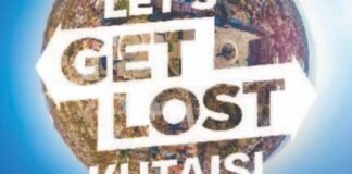 “მოდი, დავიკარგოთ ვიზეართან ერთად”- 20 ქვეყნის 200-მდე ინფლუენსერი და ცნობილი მასშტაბური პროექტი იმერეთში