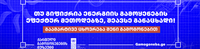 296578143_3263154424012679_2018704552937597848_n