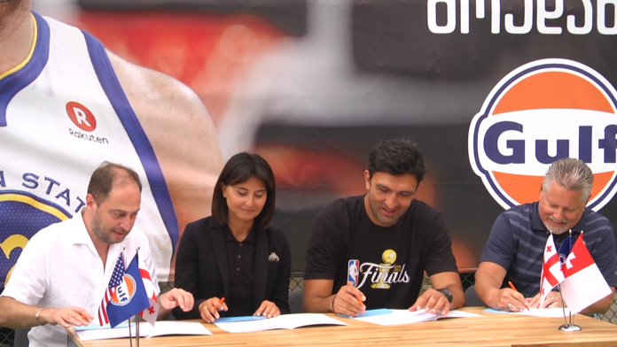 კალათბურთის მოედანი