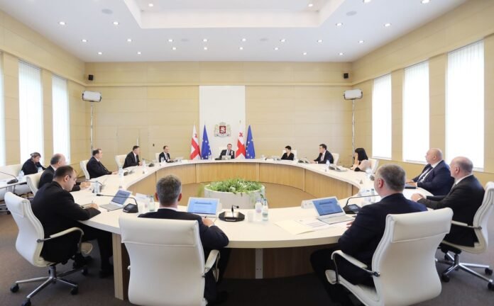 მთავრობის სხდომა