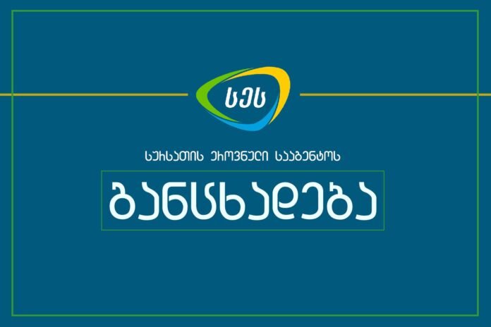 297267136_5320204104682108_1795594860523794166_n