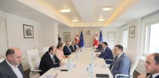 მთავრობის ადმინისტრაციაში ეკონომიკური საბჭოს სხდომა გაიმართა