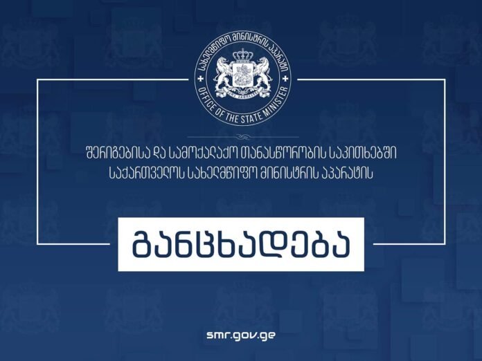 297976880_423607109810841_862045037225108529_n