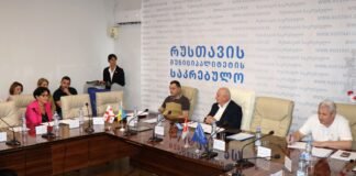 რუსთავში საკრებულოს მორიგი სხდომა გაიმართა