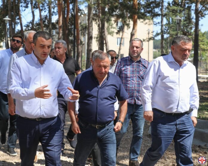 გუბერნია