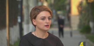 ,,ქრონიკის ” დაიჯესტი 30.08.2022