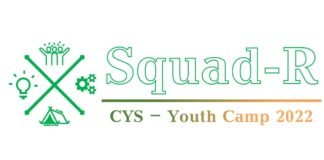 ახალგაზრდული ბანაკი რუსთაველებისთვის