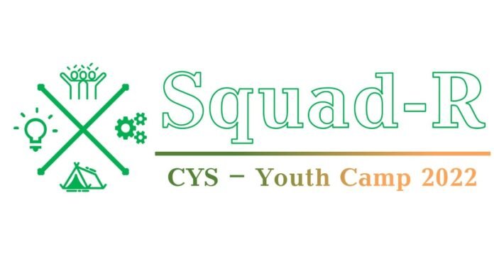 301075230_2216527335164130_5245058912695214890_n