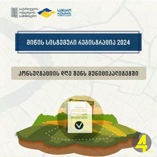 302458544_453341076833266_2398238239865514239_n