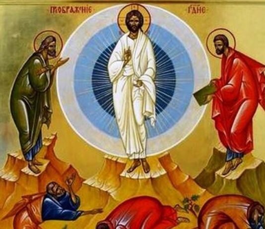 მართლმადიდებელი ეკლესია 19 აგვისტოს მაცხოვრის ფერისცვალებას აღნიშნავს