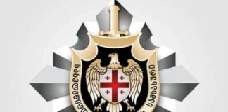 ოკუპირებული ცხინვალის მიმართულებით ე.წ. გადასასვლელი პუნქტები ნაწილობრივ გაიხსნა