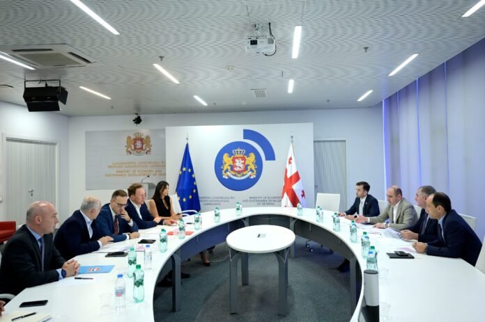 ეკონომიკის სამინისტრო