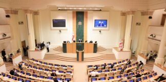 დღეს გაირკვევა, როდის გაიმართება იმპიჩმენტის კენჭისყრა