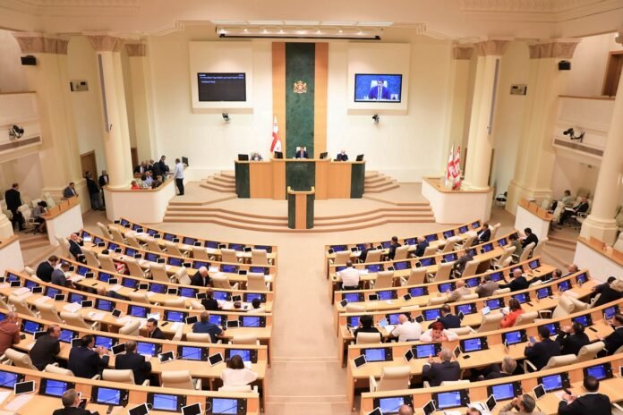 პარლამენტი