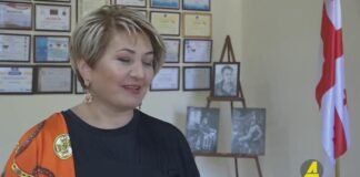 ,,ქრონიკის” დაიჯესტი 15.09.2022
