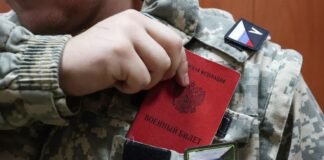 ნაწილობრივი მობილიზაციის გამოცხადების შემდეგ რუსეთი 261 000-მა მამაკაცმა დატოვა