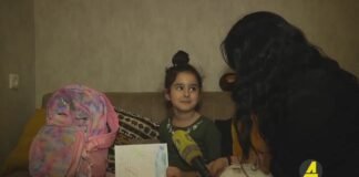 ,,ქრონიკის” დაიჯესტი 21.09.2022