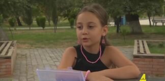,,ქრონიკის” დაიჯესტი 28.09.2022