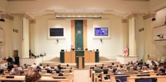 „სამოქალაქო უსაფრთხოების შესახებ“ კანონში შესატან ცვლილებას მესამე მოსმენით 77-მა დეპუტატმა დაუჭირა მხარი