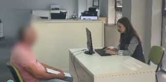 სახელმწიფოს კუთვნილი დიდი ოდენობით ფულადი თანხის მითვისების ფაქტი