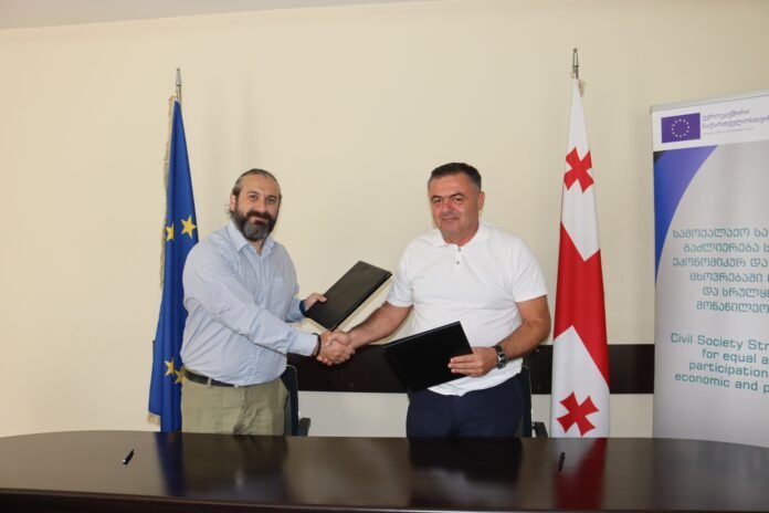 ბოლნისი