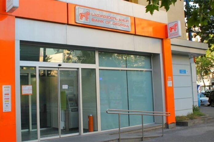 საქართველოს ბანკი