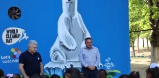 ბოლნისის მუნიციპალიტეტში მდგრადი ენერგეტიკის დღე აღინიშნა