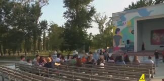 ,,ქრონიკის” დაიჯესტი 5.09.2022