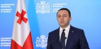საქართველოს პრემიერ-მინისტრი ბრიუსელშია