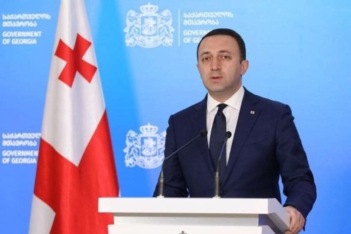 gariba-mtavrobafkfksdhn