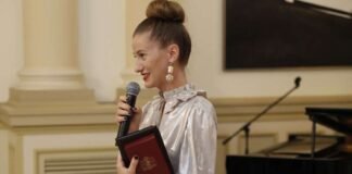 საქართველოს პრეზიდენტმა მომღერალი ნათია თოდუა ღირსების მედლით დააჯილდოვა