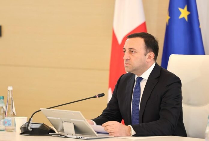 ირაკლიიი