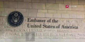 აშშ-ის საელჩო 13 წლის მარიტას ოჯახს სამძიმარს უცხადებს