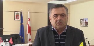 ,,ქრონიკის” დაიჯესტი 19.10.2022