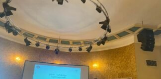 რუსთავში ,,ქართული ოცნების“ ქალთა ორგანიზაციამ შეხვედრა გამართა