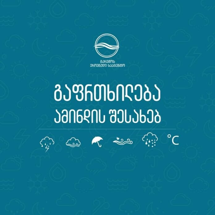 310554245_5742608662457841_7407856859091379752_n