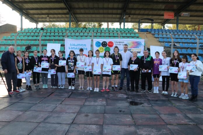 სპორტული ოლიმპიადა