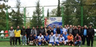 ბოლნისში ,,უგას თასის“ ფინალი გაიმართა