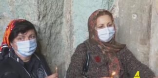 Xronika ქრონიკა აზერბაიჯანულ ენაზე 14.10.2022