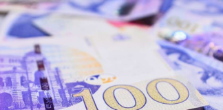 17 ნოემბრის ეროვნული ვალუტის კურსი