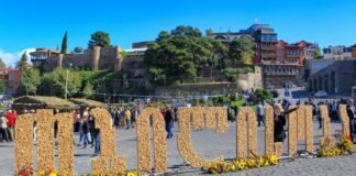 დღეს ,,თბილისობაა”