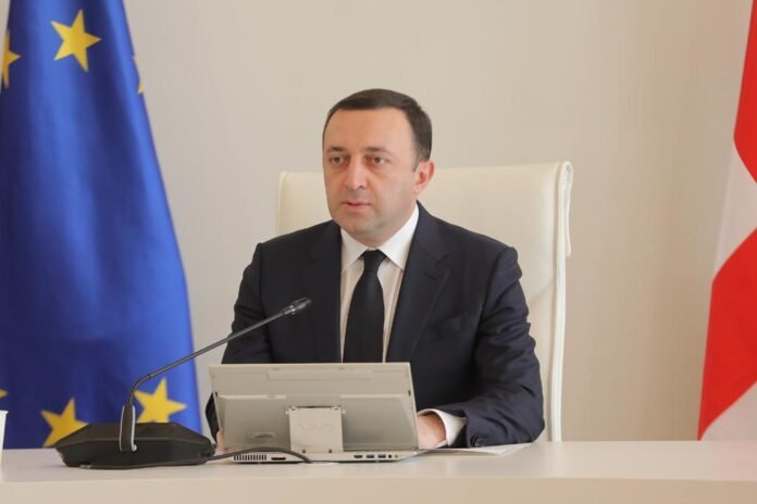 ირაააააკლი