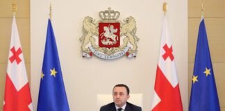 პრემიერ-მინისტრი ქართველ დიპლომატებს პროფესიულ დღესასწაულს ულოცავს