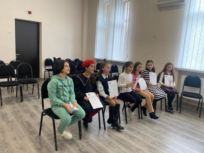 კონკურსი