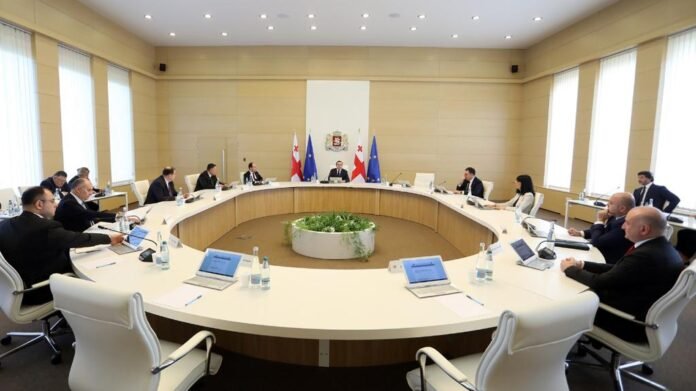 მთავრობის სხდომა