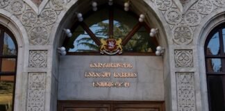 ღაზას სექტორის მიმდებარე ტერიტორიაზე საქართველოს 4 მოქალაქე იმყოფებოდა